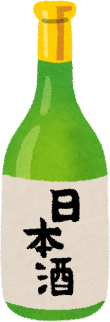 Hand Drawn Illustration of a Sake Bottle